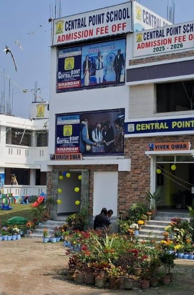 Landing Page for Ads - Central Point School